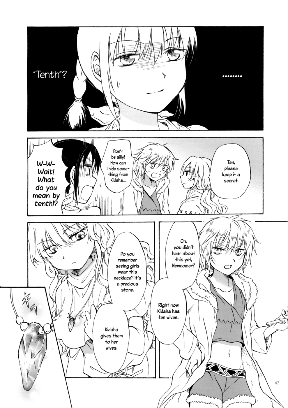 Hentai Manga Comic-Earth Girls-v22m-Chapter 2-Sakina And Yume-21